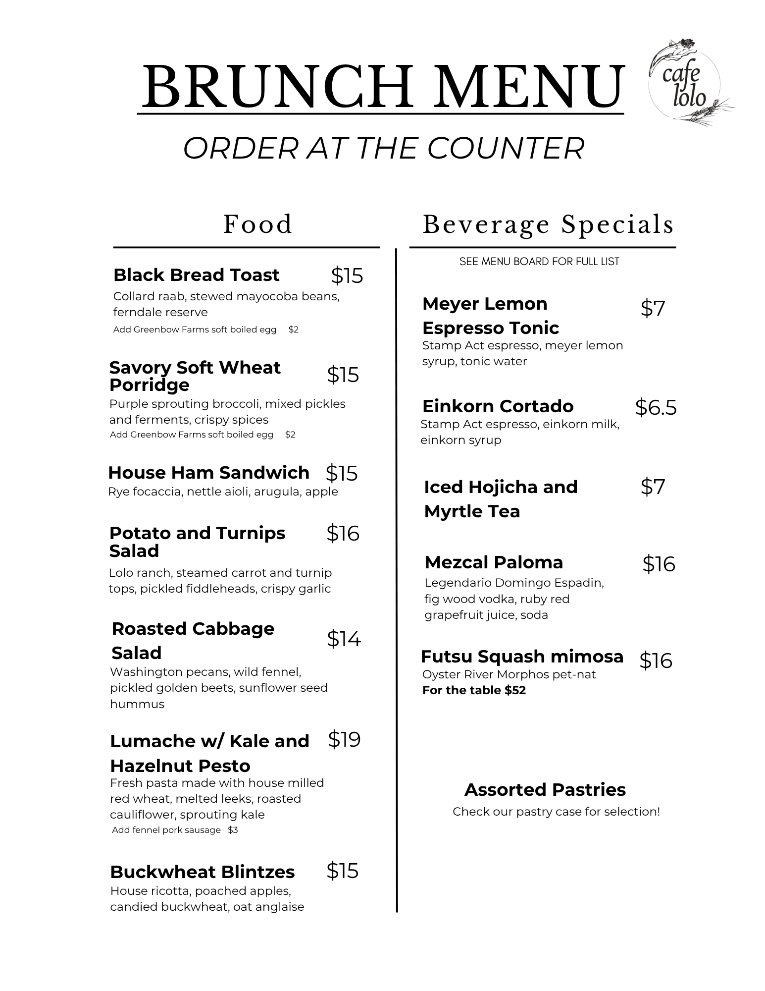 Brunch menu, page one
